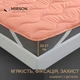 Наматрасник №1761 Eco Light Coral (Silk) (обычный на резинке по углам) 70*140 - изображение 1