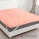 Наматрасник №1761 Eco Light Coral (Silk) (обычный на резинке по углам) 70*140 - изображение 6