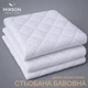 Наматрасник №5008 Exclusive Line Сotton Waterproof (непромокаемый на резинке по периметру) 60*120 - изображение 3