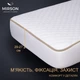 Наматрасник №5008 Exclusive Line Сotton Waterproof (непромокаемый на резинке по периметру) 60*120 - изображение 2