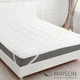 Наматрасник №1727 Eco Light White Тенсель (MODAL) (обычный на резинке по углам) 100*200 - изображение 9