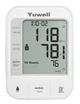Тонометр Yuwell 670CR електронний акумуляторний голосовий - зображення 1