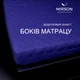 Наматрасник-чехол Telma Standard Line №2018 80*200 - изображение 2