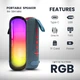 Портативная Bluetooth-колонка IMENSO IMS-S1020 10 Вт с RGB-подсветкой, FM-радио и TWS - изображение 4