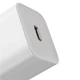 Зарядное устройство Baseus Super Silicone Quick Charge Charger 25W Сетевой адаптер Type-C с быстрой зарядкой QC3.0/PD3.0, Белый - изображение 2