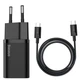 Зарядное устройство Baseus Super Silicone Quick Charger 25W Сетевой адаптер Type-C с быстрой зарядкой QC3.0/PD3.0 и кабелем Type-C to Type-C 3A, Черный - изображение 1