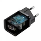 Зарядное устройство Baseus Super Silicone Quick Charger 25W Сетевой адаптер Type-C с быстрой зарядкой QC3.0/PD3.0 и кабелем Type-C to Type-C 3A, Черный - изображение 9