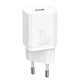 Зарядний пристрій Baseus Super Silicone Quick Charger 30W Мережевий адаптер Type-C зі швидкою зарядкою QC3.0/PD3.0, Білий - зображення 1