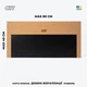 Дошка бажань і візуалізації 3 в 1 Dream Board™ ML 80х40 см - зображення 2