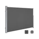 Бічна маркіза SONGMICS GSA205G 200×350 см з висувним полотном, антрацит - зображення 1