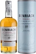 Набор виски BenRiach 10 yo 0.7 л 43% + BenRiach The Smoky 10 yo 0.7 л 46% + BenRiach 12 yo 0.7 л 46% (2021000138614_1321000228331) - изображение 3