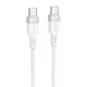 Дата кабель Hoco X109 Energy silicone Type-C to Type-C 60W (1m) White - изображение 1