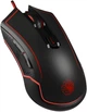 Mysz Lexip Game of Thrones Targaryen Wireless/USB Black-Red (TSXLXMS0005) - obraz 2
