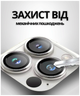 Защитное стекло Diamonds Lens для iPhone 11 12 12 mini с рамкой максимальная защита камеры Sierra Blue SR-547 - изображение 4