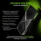 Комп'ютер ARTLINE Gaming X98 (X98v83) - изображение 3