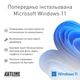Моноблок ARTLINE Gaming G77 Windows 11 Home (G77v71Win) - изображение 10