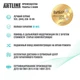 Персональний комп'ютер ARTLINE Business B43 (B43v06) - изображение 9