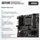 Комп'ютер ARTLINE Gaming DRGN (DRGNv150) - изображение 4