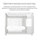 Корпус ASUS AP201 PRIME CASE/WHITE (90DC00G3-B39000) - зображення 2