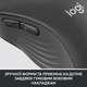 Мишка Logitech Signature M650 L Wireless Mouse for Business Graphite (910-006348) - изображение 8