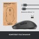 Мишка Logitech Signature M650 L Wireless Mouse for Business Graphite (910-006348) - изображение 9