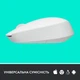 Мишка Logitech M171 White (910-006867) - изображение 4