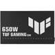 Блок живлення ASUS TUF 650W 80+ Bronze TUF-GAMING-650B-EVO - зображення 2