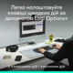 Комплект клавіатура та мишка Logitech POP Icon Combo Bluetooth UA Graphite (920-013156) - зображення 4