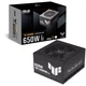 Блок живлення ASUS TUF 650W 80+ Bronze TUF-GAMING-650B-EVO - зображення 8