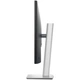 Монітор 32' Dell P3225QE (210-BQZY) 3840x2160 IPS 100Hz 5ms, HDMI, DP, USB-C (90W), USB-C (15W), 3xUSB, RJ-45, Pivot, HAS - зображення 5