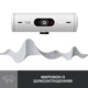 Веб-камера Logitech Brio 500 Off-White (960-001428) - зображення 4