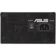 Блок живлення ASUS PRIME-650B-BLACK (90YE00Y1-B0NA00) - изображение 5
