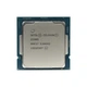 Процесор INTEL Celeron G5905 tray LGA1200 (CM8070104292115) - изображение 1