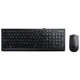 Комплект клавіатура та мишка Lenovo 300 USB Combo UKR (GX31D64833) - зображення 1
