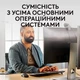 Комплект клавіатура та мишка Logitech MK370 Graphite (920-012077) - зображення 4