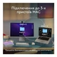 Клавіатура Logitech MX Keys S for Mac Pale Grey (920-011638) - зображення 4