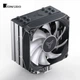 Процесорний кулер JONSBO PISA A5 ARGB Gray (120mm/LGA 1700/1200/115X/AM4/AM5/265W/4Pin PWM) - изображение 7