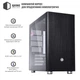 Корпус QUBE V9 Aluminum Black (QBV9M_WBNU3) - изображение 2