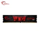 Модуль пам'яті G.Skill Aegis DDR4-3200 32GB (2x16Gb) CL16-18-18-38 1.35V (F4-3200C16D-32GIS) - изображение 3