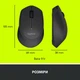 Мишка Logitech M280 Wireless Black (910-004287) - зображення 8