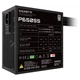 Блок живлення GIGABYTE GP-P650SS (650W, ATX 3.0 (compatible with ATX 3.1), 80 Plus Silver) - изображение 6
