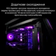 Корпус ASUS GR701 ROG HYPERION (90DC00F0-B39000) - зображення 3