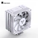 Процесорний кулер JONSBO PISA A5 ARGB White (120mm/LGA 1700/1200/115X/AM4/AM5/265W/4Pin PWM) - изображение 7