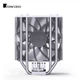 Процесорний кулер JONSBO PISA A5 ARGB White (120mm/LGA 1700/1200/115X/AM4/AM5/265W/4Pin PWM) - изображение 9