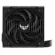 Блок живлення ASUS TUF 650W 80+ Bronze TUF-GAMING-650B - изображение 4