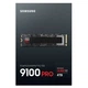 SSD Samsung 9100 Pro 4TB M.2 PCIe 5.0 x4 V-NAND TLC (MZ-VAP4T0BW) - изображение 5