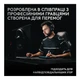 Клавіатура Logitech G Pro X 60 Lightspeed GX Tactile Wireless/Bluetooth UA Black (920-011911) - зображення 3
