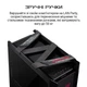 Корпус ASUS GX601 ROG STRIX HELIOS CASE (GX601/BK/AL/WITHHANDLE) - зображення 6