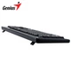 Комплект клавіатура та мишка Genius KM-160 Black Ukr (31330001419) - зображення 3