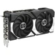 Відеокарта ASUS Nvidia GeForce RTX 5060 DUAL OC 8GB (DUAL-RTX5060-O8G) - зображення 3
